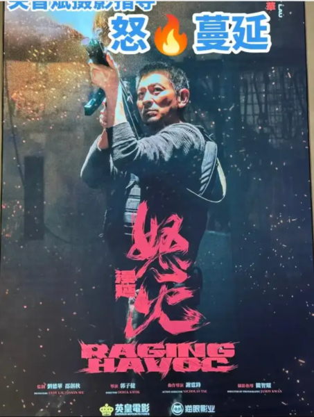 点击查看原图