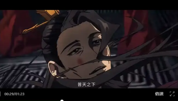 点击查看原图