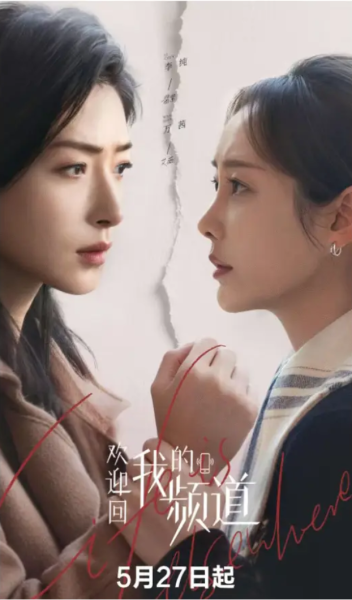 点击查看原图