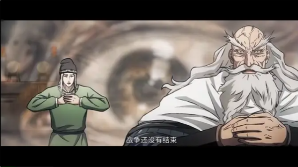 点击查看原图