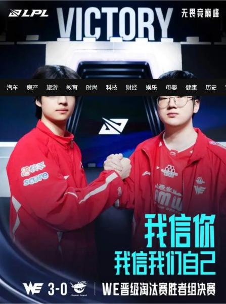 点击查看原图