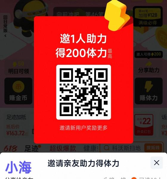 点击查看原图
