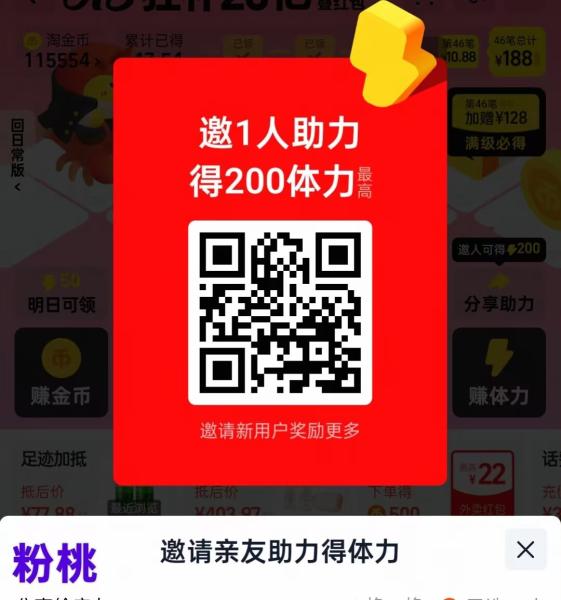 点击查看原图