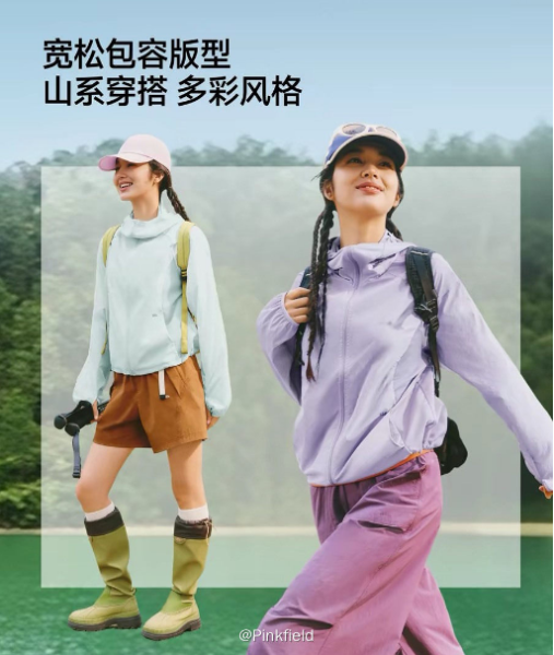 点击查看原图