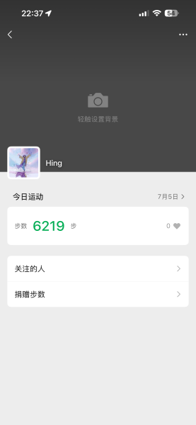 点击查看原图