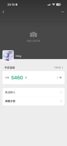 点击查看原图