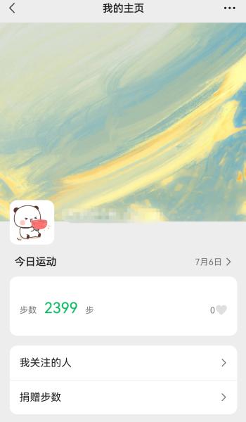 点击查看原图