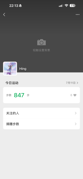 点击查看原图