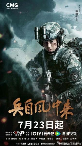 点击查看原图