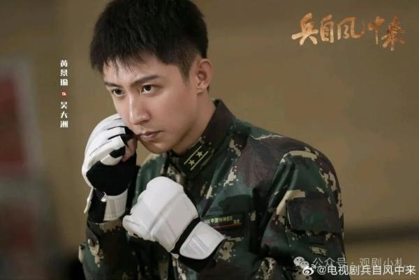 点击查看原图