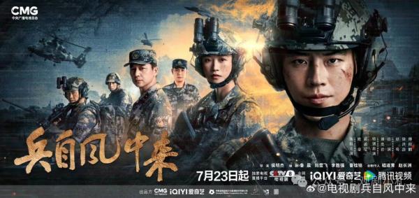 点击查看原图