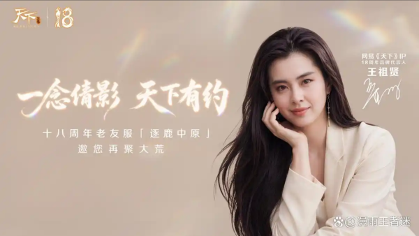 点击查看原图