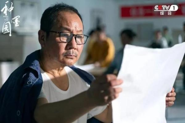 点击查看原图