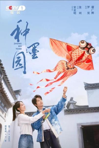 点击查看原图