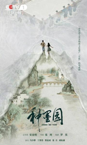 点击查看原图