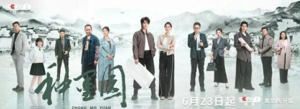点击查看原图
