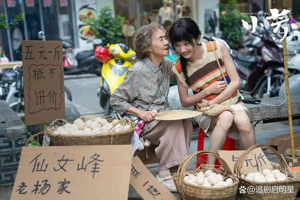 点击查看原图