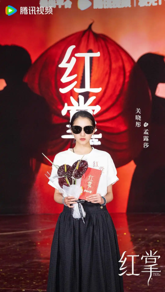 点击查看原图