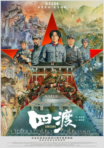 点击查看原图