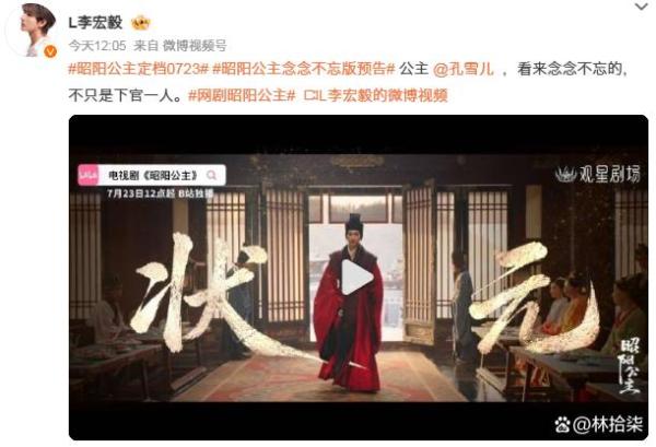 点击查看原图