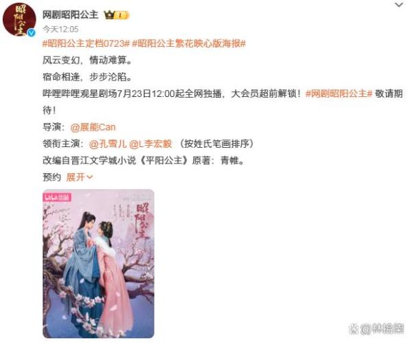 点击查看原图