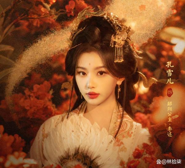 点击查看原图