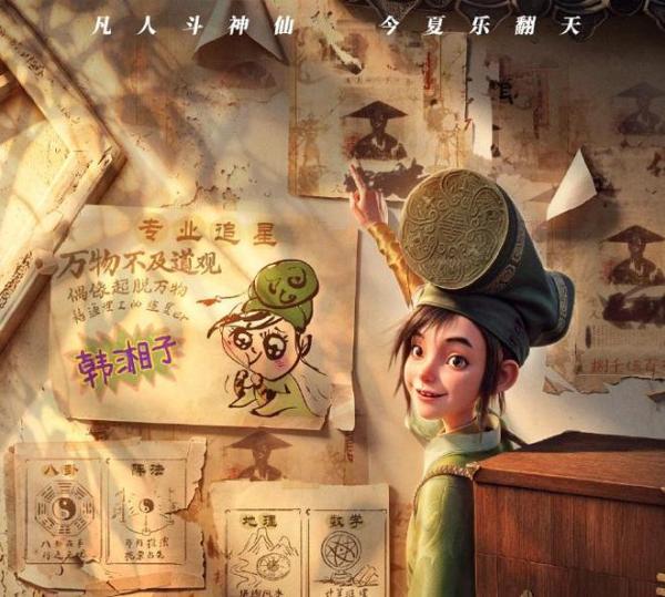 点击查看原图