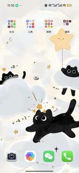 点击查看原图