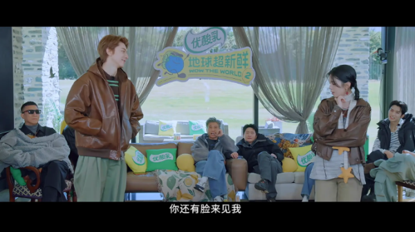 点击查看原图