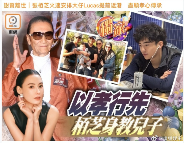 点击查看原图