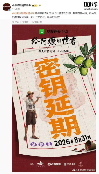 点击查看原图