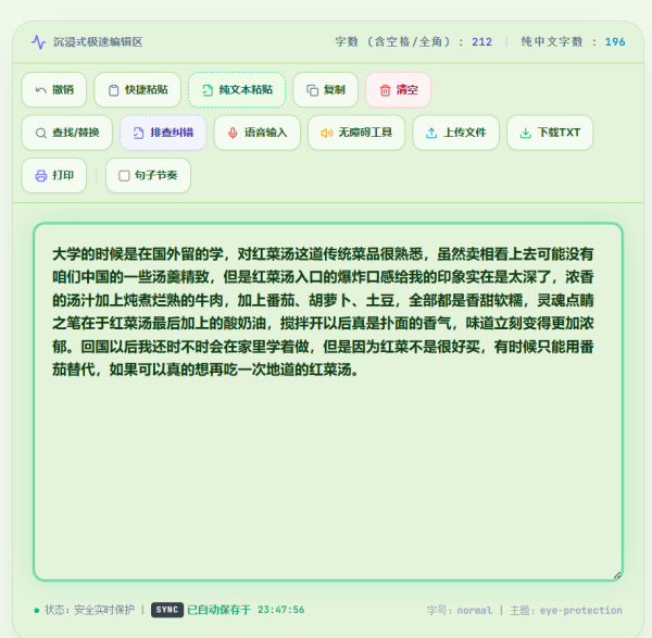 点击查看原图