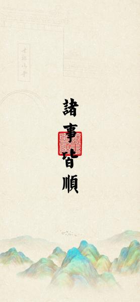 点击查看原图
