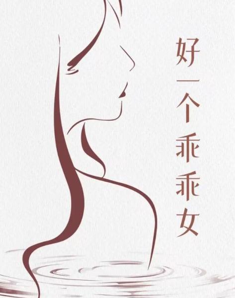 点击查看原图