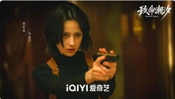 点击查看原图