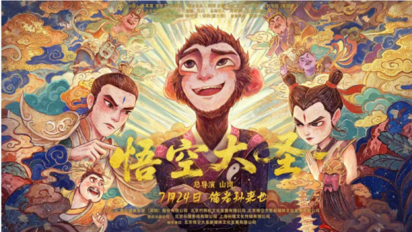 点击查看原图