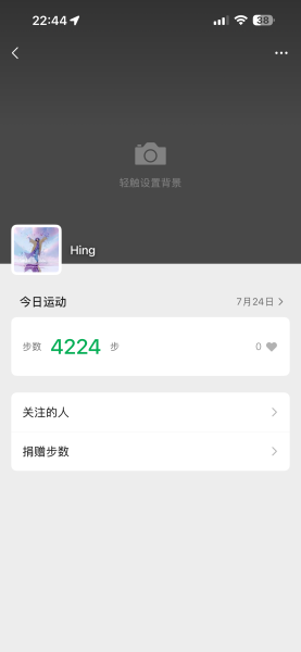 点击查看原图