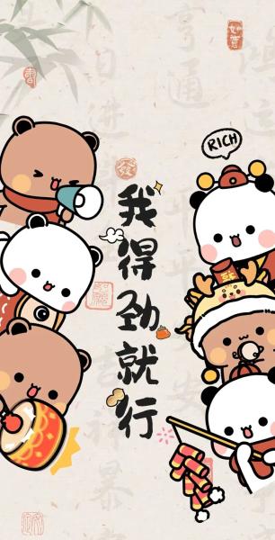 点击查看原图