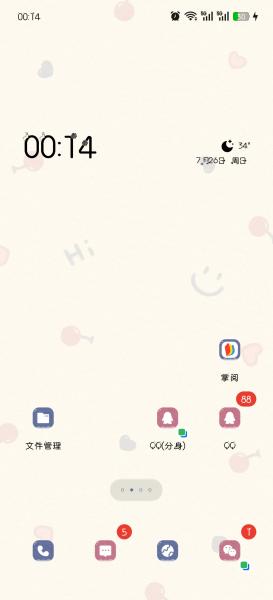 点击查看原图