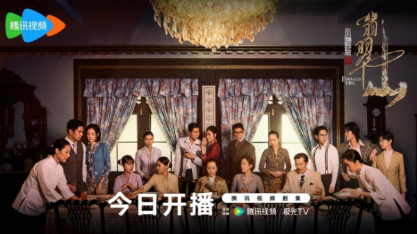 点击查看原图