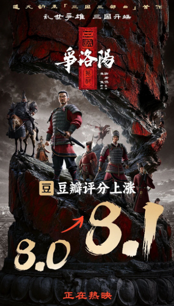 点击查看原图
