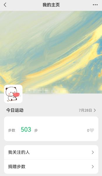 点击查看原图