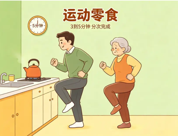 点击查看原图