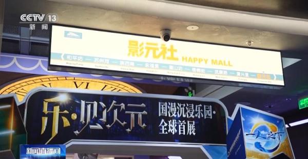 点击查看原图