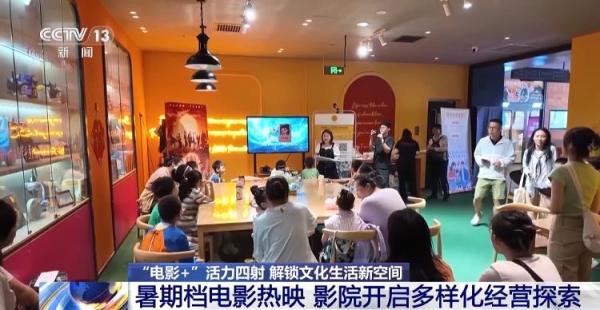 点击查看原图