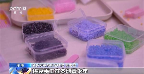 点击查看原图