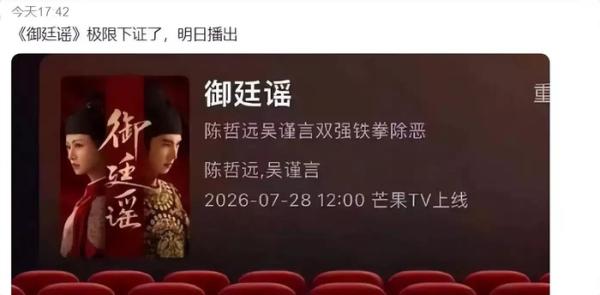 点击查看原图