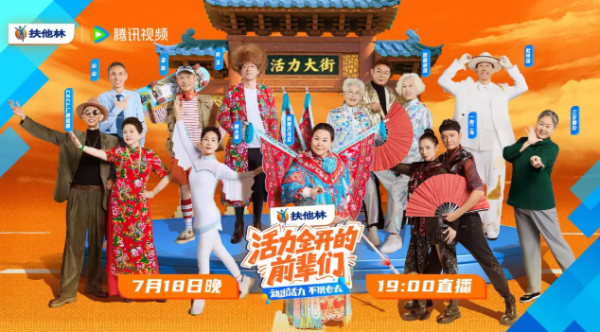 点击查看原图