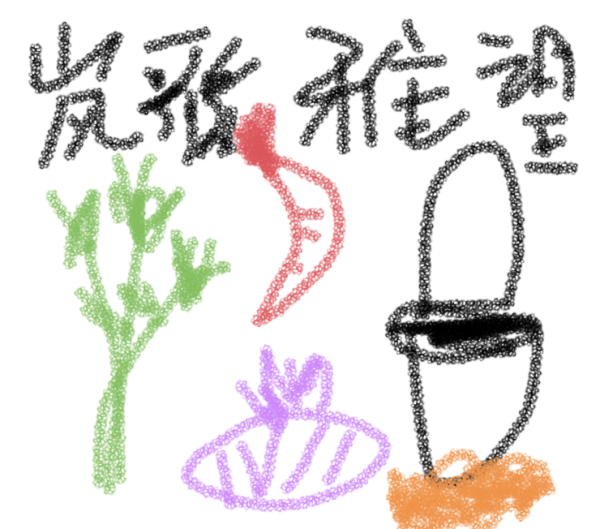 点击查看原图