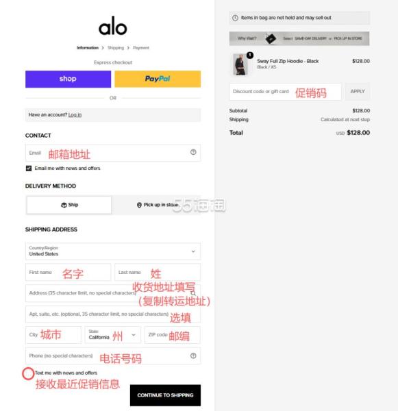点击查看原图